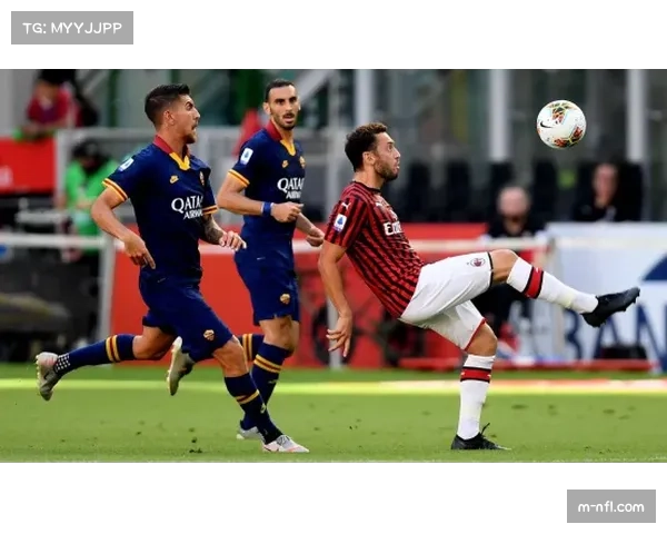 米兰德比半场：国际米兰1-0AC米兰，恰尔汗奥卢点射破门